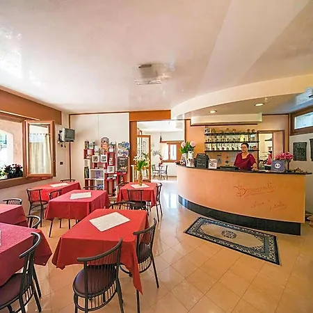 호텔 Albergo Centrale 2*